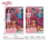 OBL10383508 - 乔乐儿11.5寸关节娃娃宠物狗护理套装