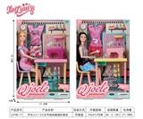 OBL10383509 - 乔乐儿11.5寸关节娃娃裁缝机套装