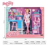 OBL10383514 - 乔乐儿11.5寸娃娃化验台套装