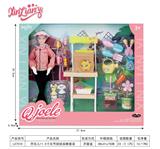 OBL10383517 - 乔乐儿11.5寸关节娃娃采蜂套装