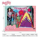 OBL10383518 - 乔乐儿11.5寸关节娃娃露营套装（内配帐篷说明书）