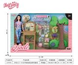 OBL10383526 - 乔乐儿11.5寸关节娃娃昆虫研究套装