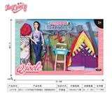 OBL10383527 - 乔乐儿11.5寸关节娃娃户外烧烤套装（内配帐篷说明书）