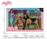 OBL10383530 - 乔乐儿11.5寸关节娃娃亲子驯马套装