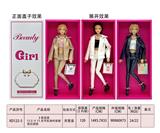 OBL10383688 - 3款混装11.5寸11关节实身时装裙芭比娃娃