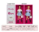 OBL10383689 - 2款混装11.5寸11关节实身时装裙芭比娃娃