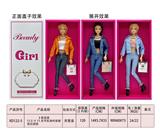 OBL10383690 - 3款混装11.5寸11关节实身时装裙芭比娃娃