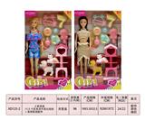 OBL10383694 - 2款混装11.5寸实身活手芭比娃娃+宠物套装配件