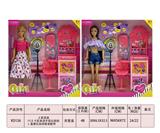 OBL10383696 - 2款混装11.5寸实身活手芭比娃娃+直播化妆套装配件