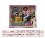 OBL10383700 - 11.5寸11关节实身芭比娃娃+马场套装配件