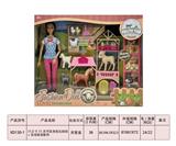 OBL10383704 - 11.5寸11关节实身芭比娃娃+农场套装配件