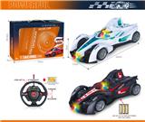 OBL10383715 - Remote control cars / tanks