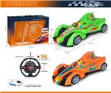 OBL10383718 - Remote control cars / tanks