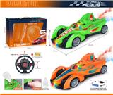 OBL10383730 - Remote control cars / tanks