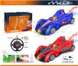 OBL10383732 - Remote control cars / tanks