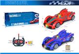 OBL10383741 - Remote control cars / tanks