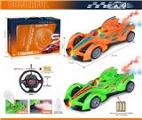 OBL10383757 - Remote control cars / tanks