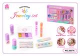 OBL10383784 - 欧冠DIY儿童彩妆