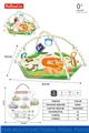 OBL10384012 - 狮子/婴儿爬行垫,健身毯，游戏毯+布书+可啃咬水煮摇铃+20粒海洋球