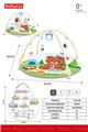 OBL10384013 - 小熊/婴儿爬行垫,健身毯，游戏毯+布书+可啃咬水煮摇铃+20粒海洋球