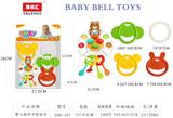 OBL10384199 - 婴儿牙胶摇铃5PCS
