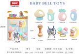 OBL10384212 - 婴儿牙胶摇铃8PCS