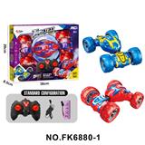 OBL10384327 - Remote control cars / tanks