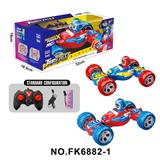 OBL10384329 - Remote control cars / tanks