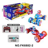 OBL10384330 - Remote control cars / tanks