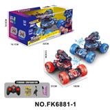 OBL10384331 - Remote control cars / tanks