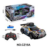 OBL10384339 - Remote control cars / tanks