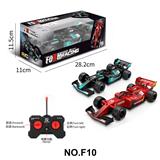 OBL10384342 - Remote control cars / tanks