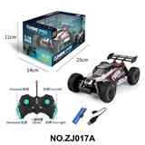 OBL10384345 - Remote control cars / tanks