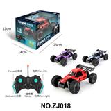 OBL10384346 - Remote control cars / tanks