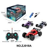 OBL10384347 - Remote control cars / tanks