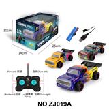 OBL10384349 - Remote control cars / tanks