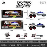 OBL10384357 - 四驱双惯性翻滚越野拖车-游艇