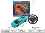 OBL10384397 - Remote control cars / tanks