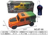 OBL10384403 - Remote control cars / tanks