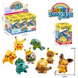 OBL10384482 - Otherdoll