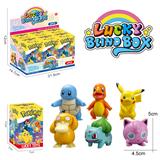 OBL10384483 - Otherdoll