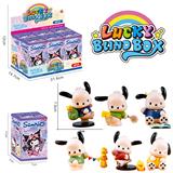 OBL10384485 - Otherdoll