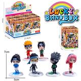 OBL10384487 - Otherdoll