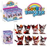 OBL10384488 - Otherdoll