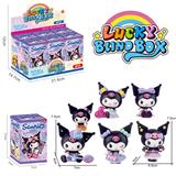 OBL10384489 - Otherdoll