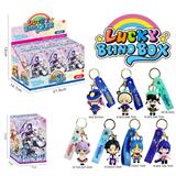 OBL10384499 - Otherdoll