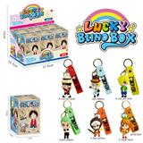 OBL10384502 - Otherdoll