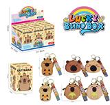 OBL10384509 - Otherdoll