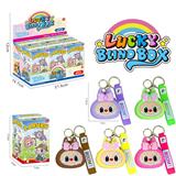 OBL10384517 - Otherdoll