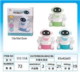 OBL10384555 - Electric robot